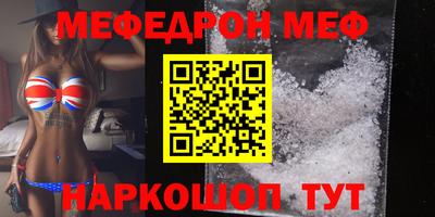 гашиш Рыбинск