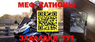 амф Рязань