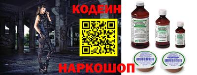 героин Рузаевка