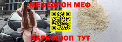 гашиш Рыбинск