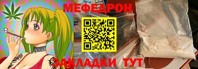 гашиш Рыбинск