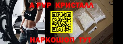 героин Рузаевка