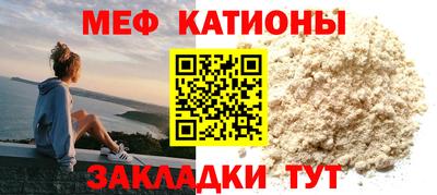 гашиш Рыбинск