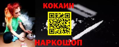 героин Рузаевка