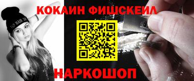 героин Рузаевка