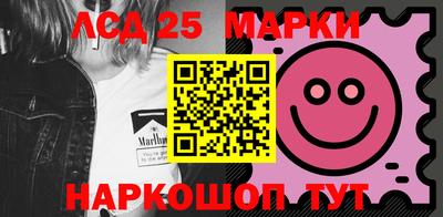 гашиш Рыбинск