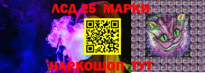 героин Рузаевка