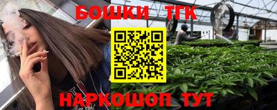 героин Рузаевка