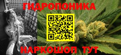 амф Рязань