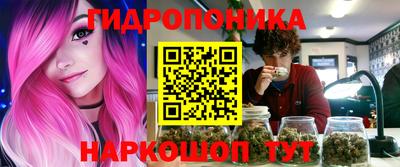 круглые Гагарин