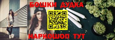 амф Рязань