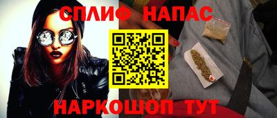 гашиш Рыбинск