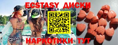 героин Рузаевка