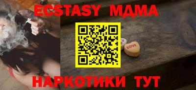 амф Рязань