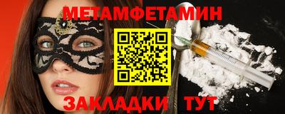 героин Рузаевка