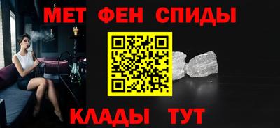 амф Рязань