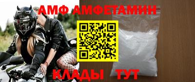 героин Рузаевка