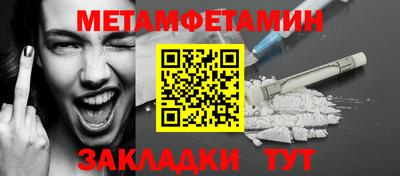 гашиш Рыбинск