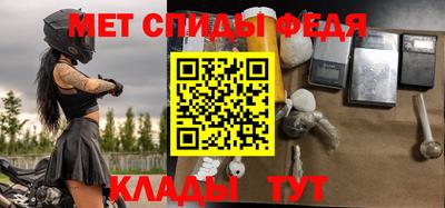 героин Рузаевка