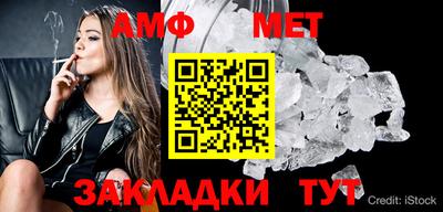 гидропоника Гатчина