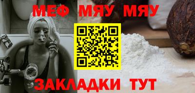 героин Рузаевка
