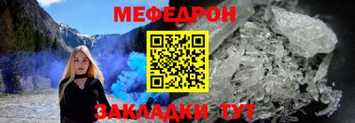 амф Рязань