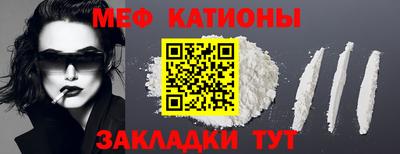 героин Рузаевка