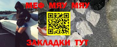 амф Рязань