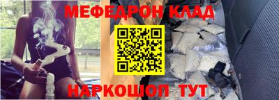 гашиш Рыбинск