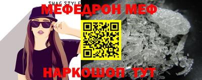 гашиш Рыбинск