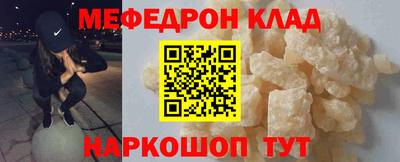 гашиш Рыбинск
