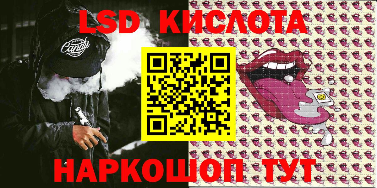 Марки N-bome  Вход с VPN  Россия  Марки N-bome 1,5мг 